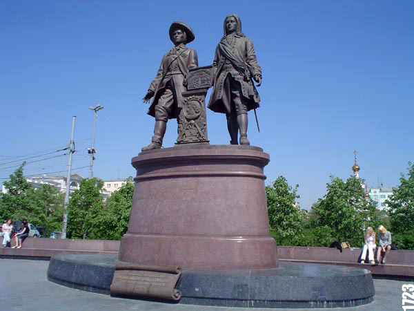 Свое название он получил в честь жены Петра I – императрицы Екатерины I и ее святой покровительницы Екатерины, которая также покровительствовала горному делу.
